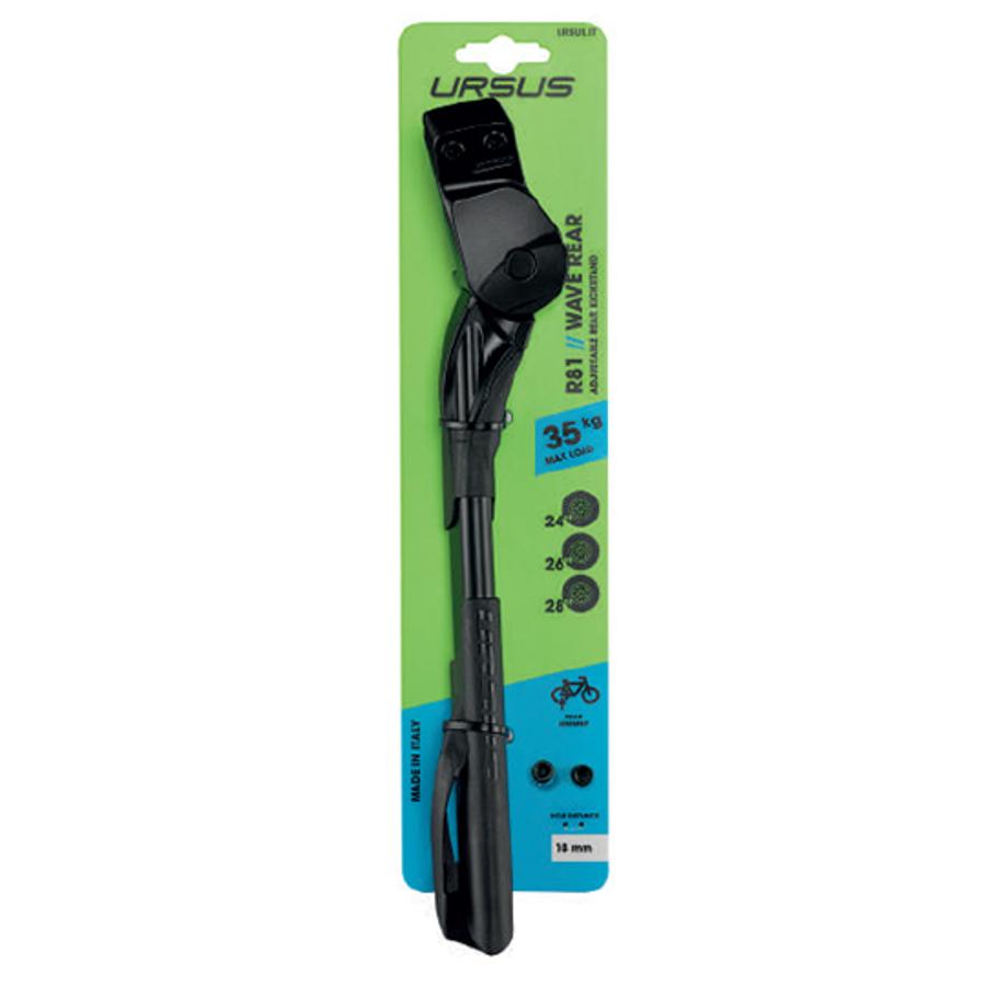 Béquille Latérale Arrière Vélo Ursus King Mini - Pour Vélos 16-20-24 Pouces, Fixation 2 Vis, Entraxe 40 Mm - 3