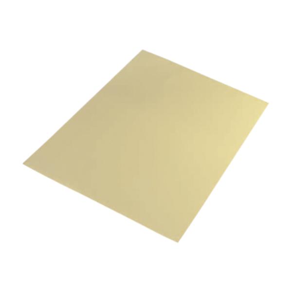 GASKET -FLAT- PAPER 0.3 mm ( SHEET A4 21X29.7 CM)