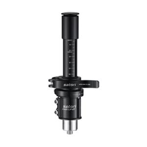HANDLEBAR RAISER HEAD SET 1""1/8 ATOO BLACK HIGHT 110/210mm MOUNTING SIMPLE & RAPID"""