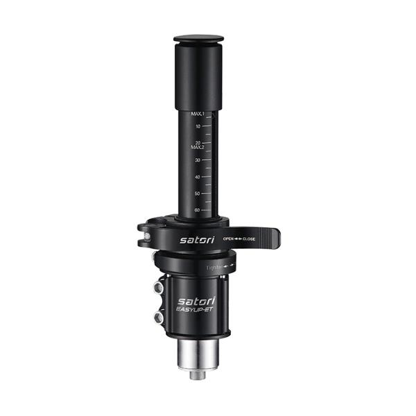 REHAUSSE DE POTENCE AHEAD SET 1"1 / 8 ATOO NOIR REGLABLE HAUTEUR 110 / 210 MM MONTAGE SIMPLE
