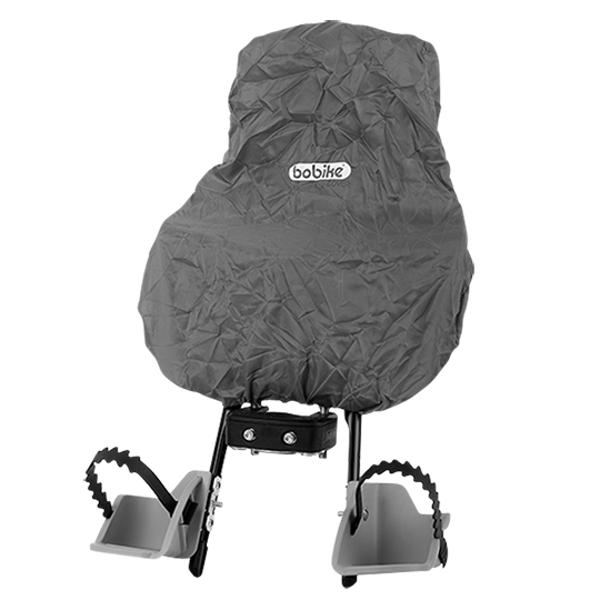 HOUSSE PROTECTION PLUIE PORTE BEBE BOBIKE MINI