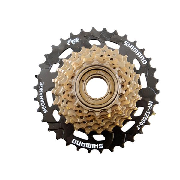 Cassette Shimano CS-R8000 Ultegra 11 vitesses | Primeau Vélo