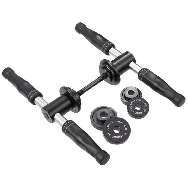 PRESSE CUVETTE INTEGREE PRESS FIT BB86 / 89 / 92 + ROULEMENT INT.BB30 SUPER B TB-1900B