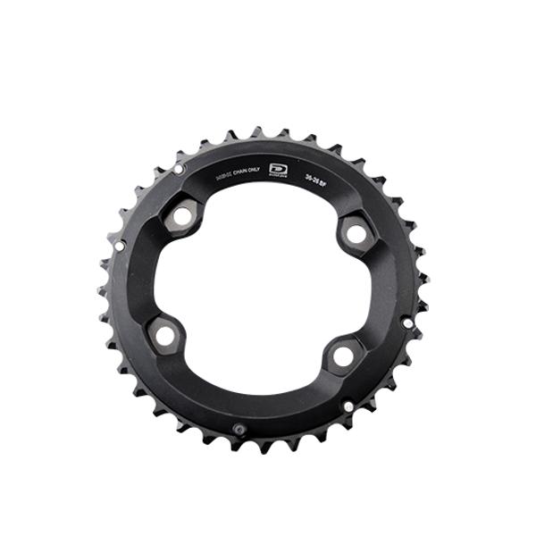 PLATEAU VTT DOUBLE DIAM  96 EXTER 36DTS NOIR 4 BRANCHES SHIMANO ORIG.MT500 10V (36 / 26)