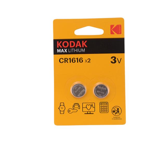 BATTERY -LITHIUM- 3V CR1616 KODAK MAX (X2)