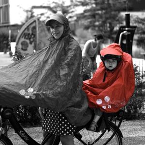 PONCHO PROTECTION PLUIE SPAD FULAP  JUNIOR ROUGE T UNIQUE