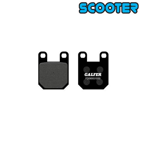 BRAKE PADS 06 GALFER FD065G1050 FOR FRONT AJP SENDA/XPOWER/TKR/LUDIX/ REAR XLIMIT   (PAIR)