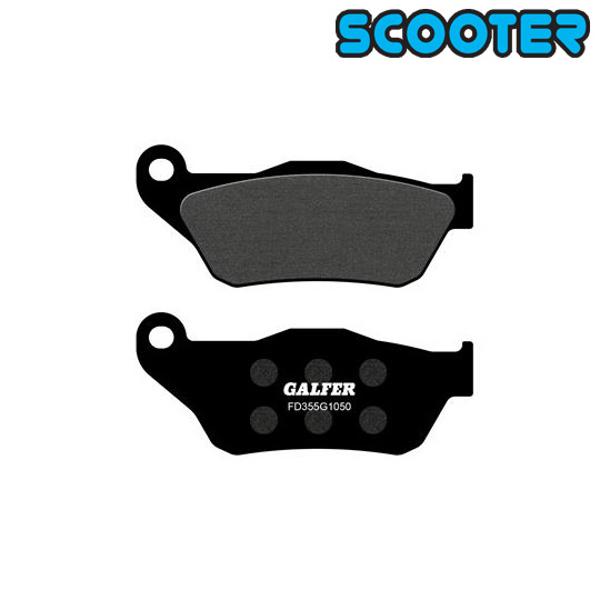 BRAKE PAD  49 GALFER ORGANIC FR FOR 125 XMAX/SKYCRUISER 2006-2009 (PR)