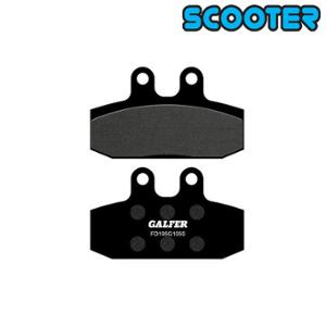 BRAKE PAD 103 GALFER ORGANIC FR FOR HONDA REBEL/CITY FLY/BALI/CMX (PR)