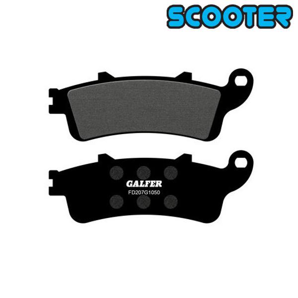 BRAKE PAD  53 GALFER ORGANIC FR FOR 125 PANTHEON/250 JAZZ/FORESIGHT/SILVERWING