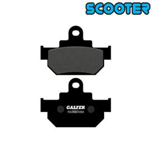 BRAKE PAD 105 GALFER ORGANIC FR FOR 125/250 SUZUKI GZ/MREARAUDER/INTRUDER (PR)