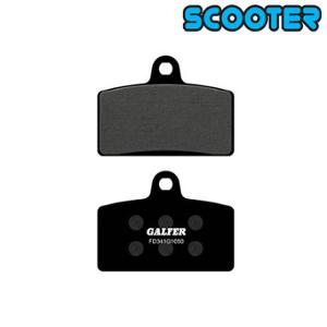 BRAKE PAD  21 GALFER ORGANIC FR FOR XR7/NK7 08->/GPR 125 04->06/GPR 125 4T 09->