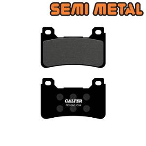 BRAKE PAD 177 GALFER SEMI METAL FR CBR600/VFR800/CBR100