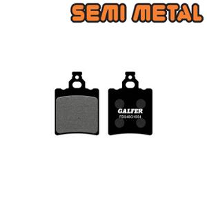 BRAKE PAD  04 GALFER SEMI METAL REAR FOR APRILIA RX/RS/KEEWAY TX (FD048G1050)