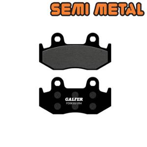 BRAKE PAD  86 GALFER SEMI METAL FR/REAR FOR HYOSUNG/KYMCO/YAMAHA QUAD (FD063G1054)