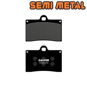 BRAKE PAD  87 GALFER SEMI METAL FR/REAR FOR CAGIVA/YAMAHA TDR/TZR (FD068G1054)