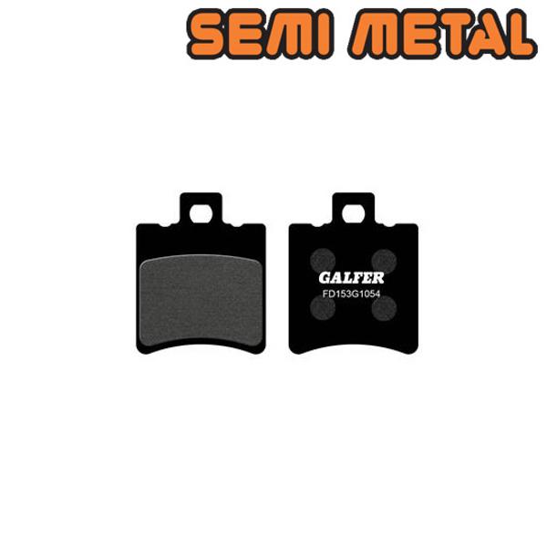 PLAQUETTE FREIN  03 GALFER FD153G1054 ADAPT. AV BOOSTER / NITRO / SR50 / OVETTO / AEROX / NEOS / MACHG