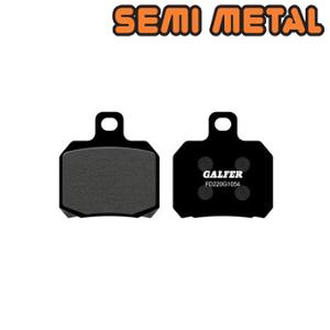 PLAQUETTE FREIN  14 GALFER G1054 ADAPT. AR XMAX / X8 / X9 EVO 03-> / AV GPR 04-> / MRT PRO (PR)