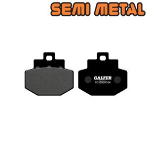 BRAKE PAD  17 GALFER SEMI METAL REAR FOR SUPER HEXAGON/RUNNER 4T/DNA (PR)