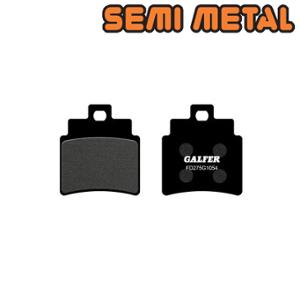BRAKE PAD  78 GALFER SEMI METAL FR/REAR FOR 125/250/300 SYM GTS/JOYMAX/GRAND DINK (