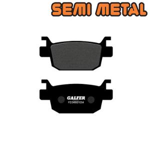 BRAKE PAD  67 GALFER SEMI METAL REAR FOR 125 SHI 09->/FORZA 15->/SWING 08->/@NES 09