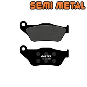 BRAKE PAD  49 GALFER SEMI METAL FR FOR 125 XMAX/SKYCRUISER 2006-2009 (PR)