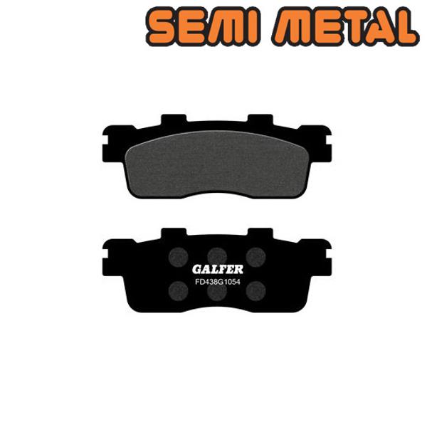 BRAKE PAD  64 GALFER SEMI METAL REAR FOR 125 DOWNTOWN I 09->/SUPER DINK 10-> (PR)