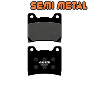 BRAKE PAD 116 GALFER SEMI METAL REAR YAMAHA 125 TZR/850 TDM/TRX/1300 XJR