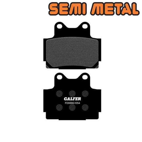 BRAKE PAD 117 GALFER SEMI METAL REAR YAMAHA 125 TDR/TZR/600 FAZER/DIVERSION