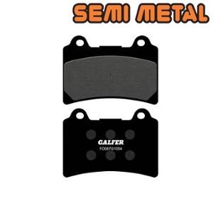 BRAKE PAD 122 GALFER SEMI METAL FR/REAR YAMHA 600 FZR/850 TDM/1600 WILDSTREAR