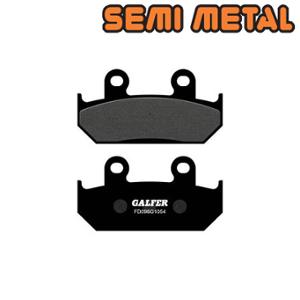 BRAKE PAD 126 GALFER SEMI METAL FR HONDA CBR600/ 750 AFRICA TWIN