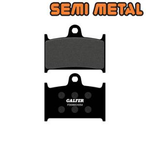 BRAKE PAD 128 GALFER SEMI METAL FR SUZUKI GSXR400/600/900 RF/1200 GSF/TRIUMPH/YAMAHA