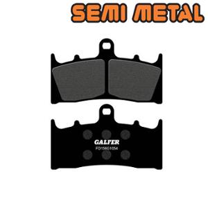 BRAKE PAD 142 GALFER SEMI METAL FR KAWASAKI Z6R/ZX9R/ZXR1200/SUUKI GSXR750/1000/1300