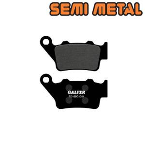 PASTI FRENO 145 GALFER FD165G1054 DEL./TRAS. APRILIA PEGASO/BMW G/S/DUCATI SCRAMBLE/HUSQV