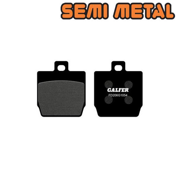 PLAQUETTE FREIN  08 GALFER G1054 ADAPT. AR NITRO / AEROX + AV STUNT / SLIDER (PR)