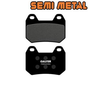 BRAKE PAD 159 GALFER SEMI METAL REAR BMW K1200 LT 1997->