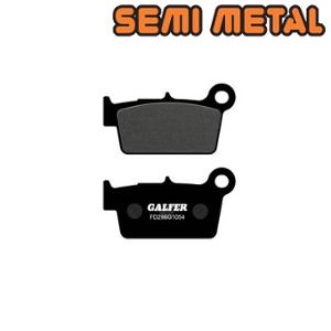 BRAKE PAD 168 GALFER SEMI METAL REAR APRILIA/GAS GAS/HM/KAWASAKI/RIEJU MRT TROPHY/SUZU