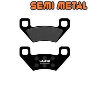 BRAKE PAD 180 GALFER SEMI METAL FR/REAR QUAD KYMCO MAXXER/MXU