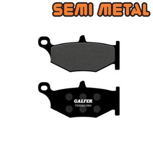 BRAKE PAD 181 GALFER SEMI METAL REAR SUZUKI GSXR600/VSTROM 1000/BKING