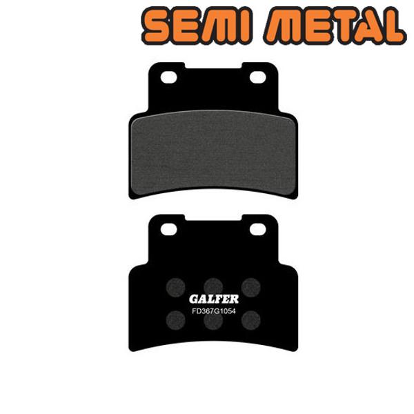 PASTILLA DE FRENO 184 GALFER G1054 DEL. KYMCO 400 XCITING/YAMAHA YZF 125 R/MT 125 (PR)
