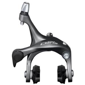 ETRIER FREIN ROUTE SHIMANO CLARIS R2000 (AV) NOIR