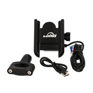 SUPPORT SMARTPHONE UNIVERSEL ALU NOIR BLACKWAY FIXATION GUIDON / CHARGEUR INCLUS