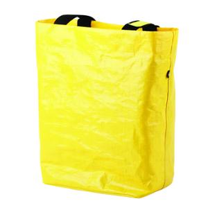 SACOCHE AR HAPO G PP RECYCLE JAUNE 17L (FIXATION PORTE BAGAGE)