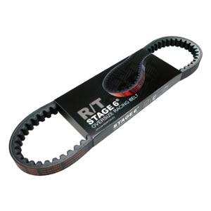 BELT SCOOTER STAGE6 R/T FOR VARIATEOR LARGE SPAN MBK NITRO/BOOSTER