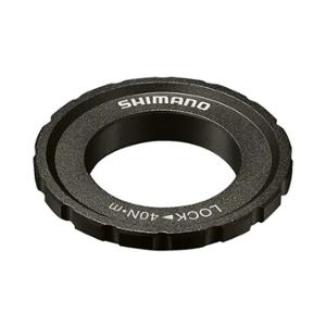 ECROU FREIN DISQUE CENTERLOCK  SHIMANO M618