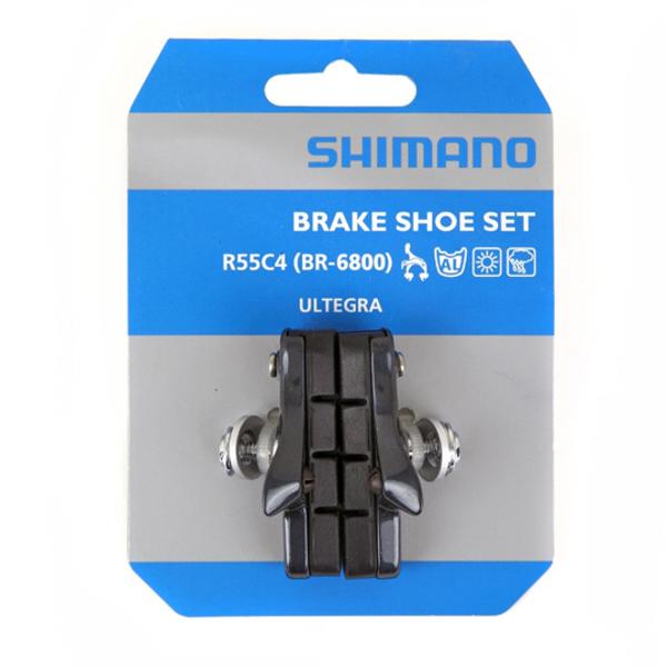 PORTE PATIN ROUTE SHIMANO ULTEGRA 6800 NOIR A CARTOUCHE (PR)