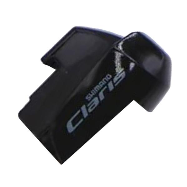 CAPOT FRONTAL DROIT SHIMANO CLARIS 8V