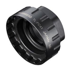 DEMONTE ETOILE PEDALIER SHIMANO TL-FC41 POUR SHIMANO (POUR CHANGEMENT PLATEAU)