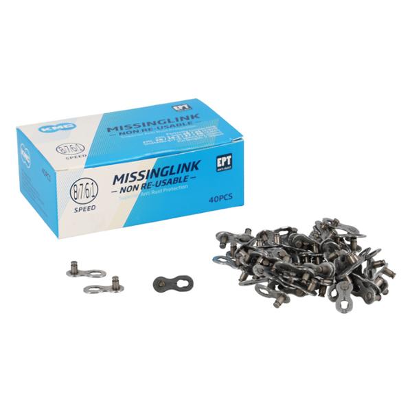 ATTACHE RAPIDE VELO KMC E1 / E8 EPT NR ARGENT (X40)