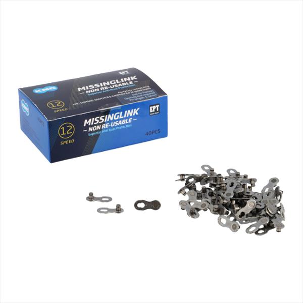 ATTACHE RAPIDE VELO  12V. KMC 12 NR EPT ARGENT (X40)